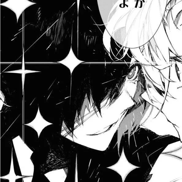 Avatar of BEAST - Dazai