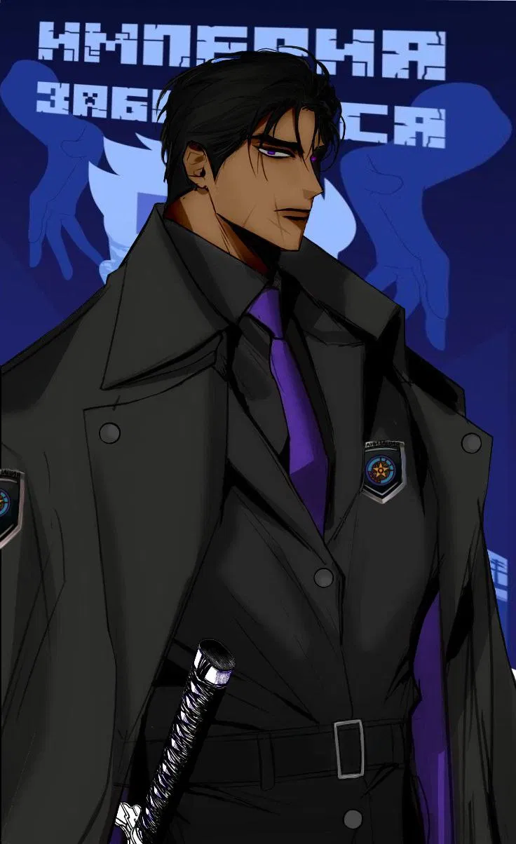 Avatar of Inspector Void