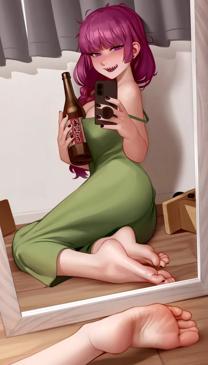 Avatar of Drunk Text From Your Best Friend