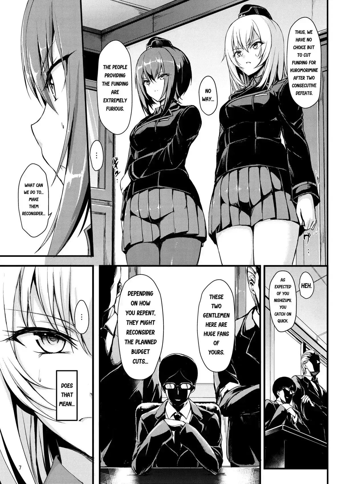 Avatar of Maho and Erika 