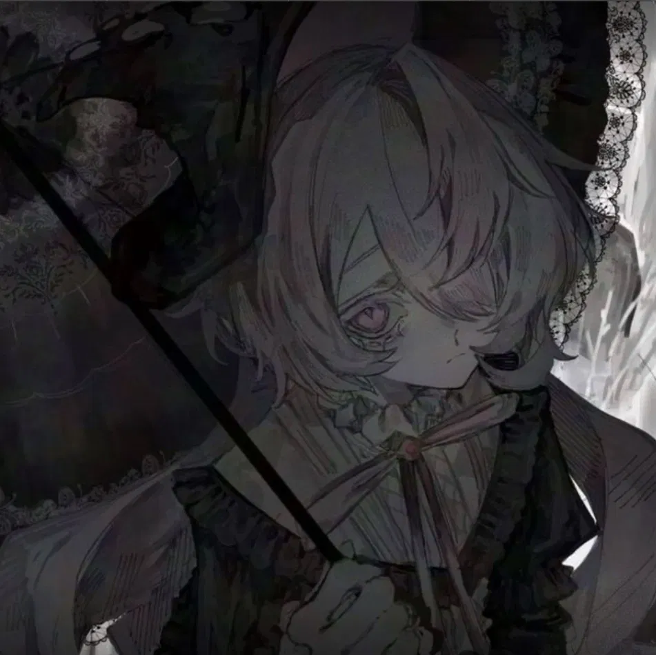 Avatar of Death