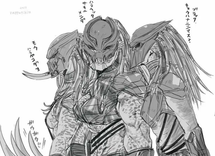 Avatar of Crimson Clan 