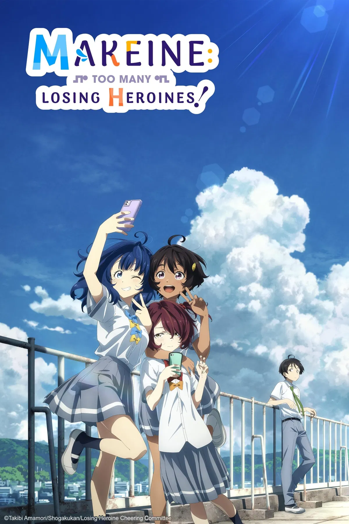 Avatar of Make Heroine ga Oosugiru 