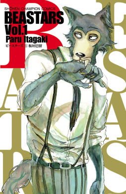 Avatar of Beastars React