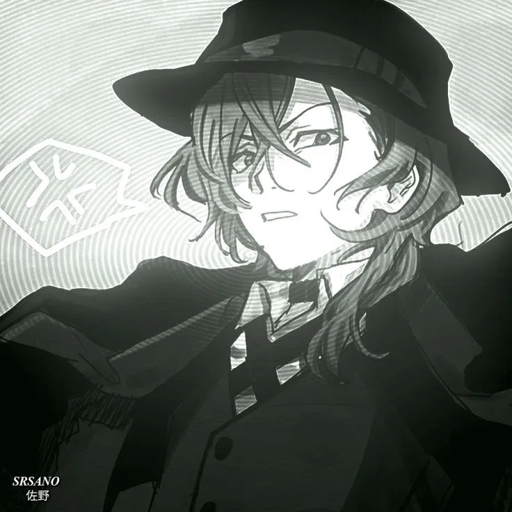 Avatar of Chuuya