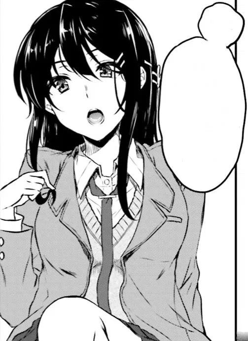 Avatar of The Bunny Girl Syndrome — Mai Sakurajima