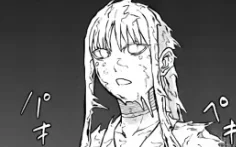 Avatar of Castatrophy Prison Love Prisoner Lava