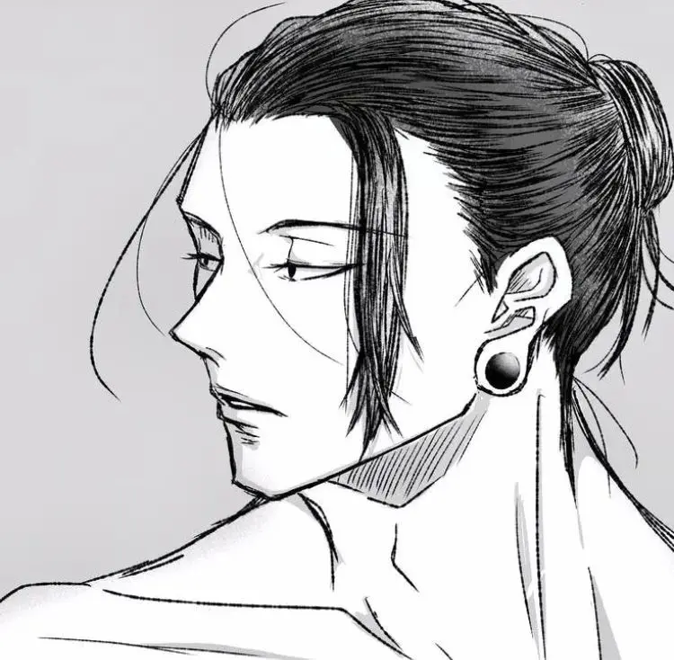Avatar of Suguru Geto 