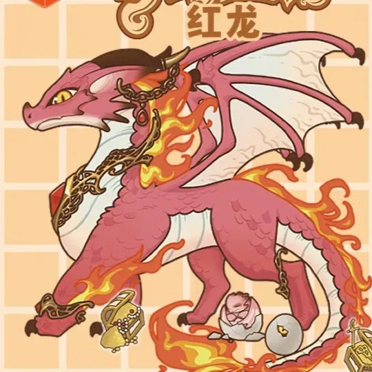 Avatar of Red Dragon