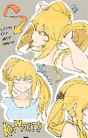 Avatar of Rika Kise || The Perfect Copy