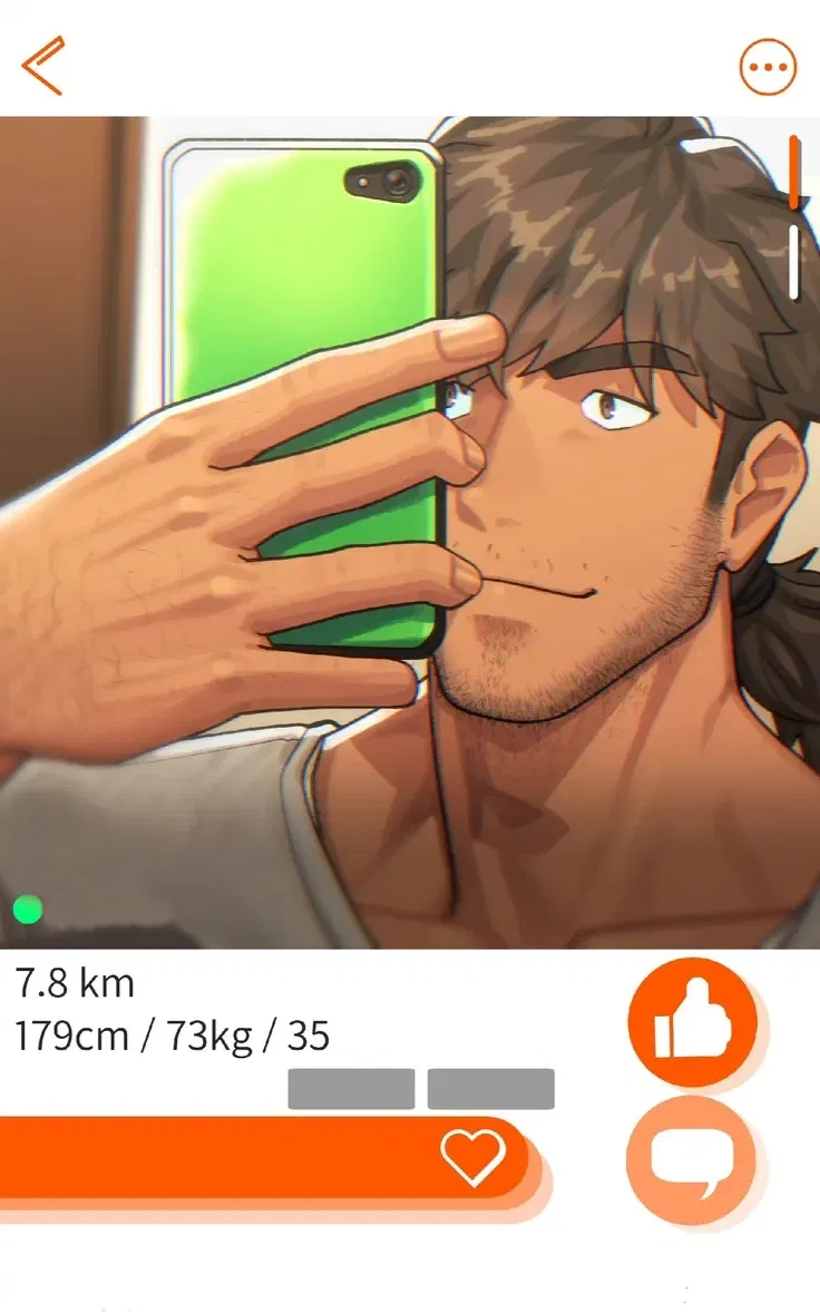 Avatar of David -App: Swipe and Play-