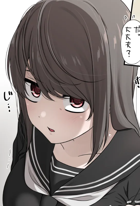 Avatar of {🏹}  An actual bully, or much worse. 