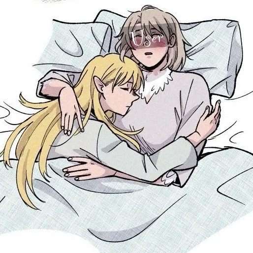 Avatar of Marcille Donato | Sleepy Embrace 