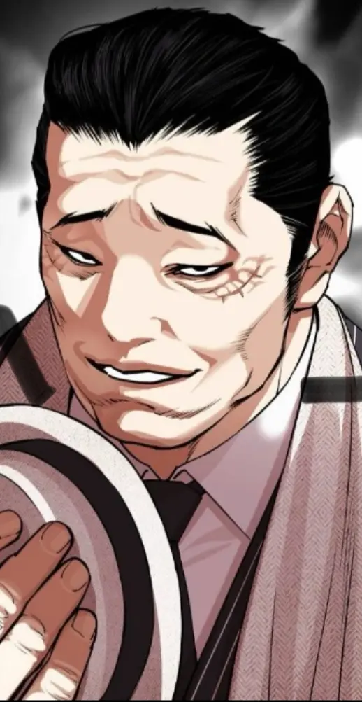 Avatar of Gapryong Kim -Lookism-
