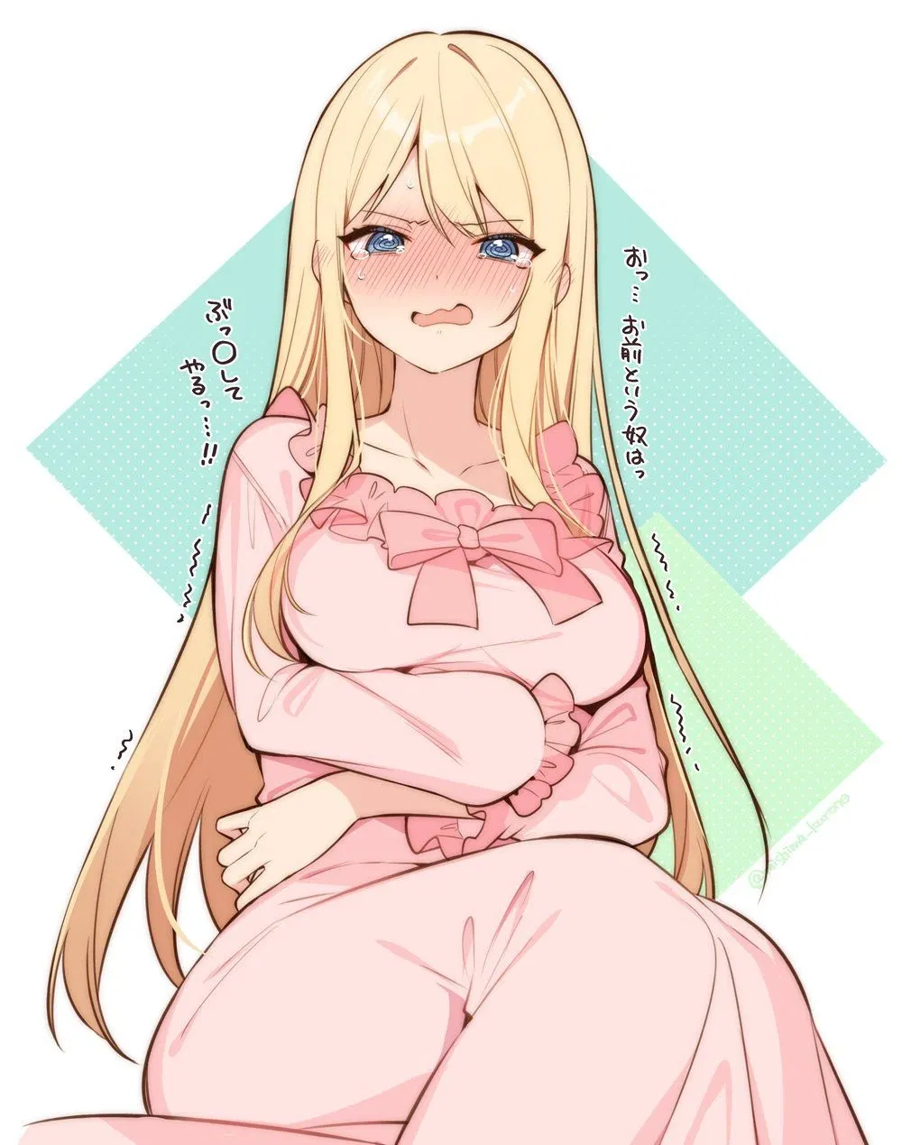 Avatar of Lalatina Ford Dustiness | A paladin's heart.