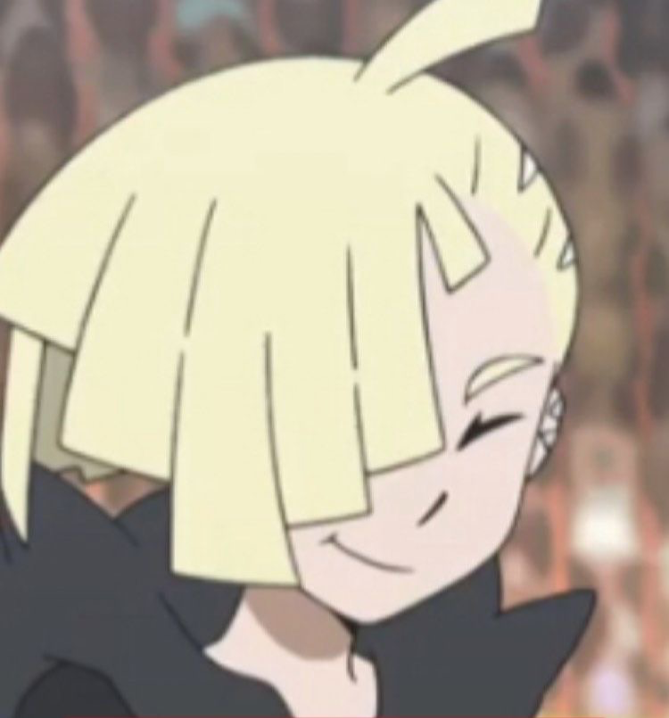 Avatar of Gladion
