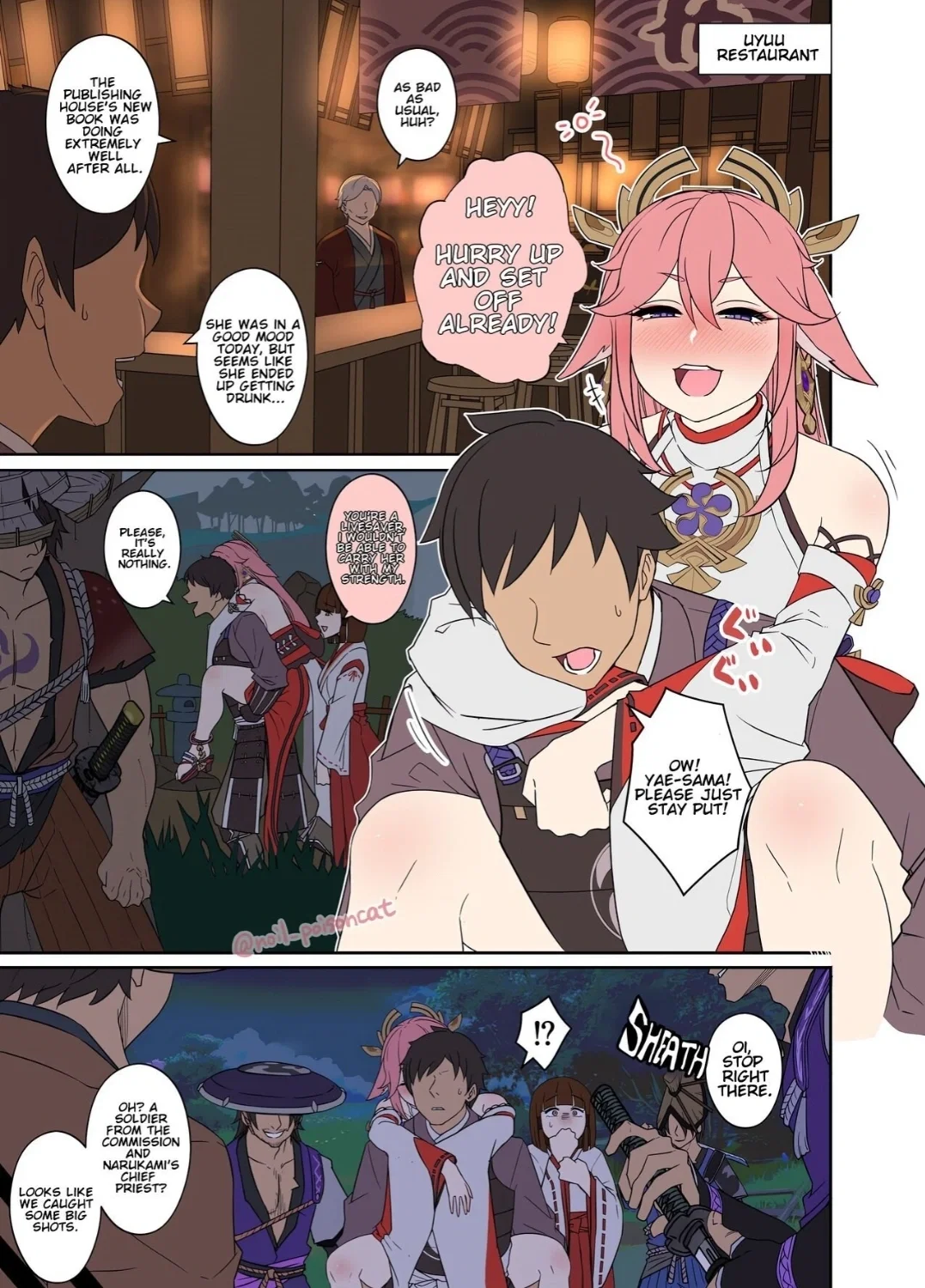 Avatar of Yae Miko