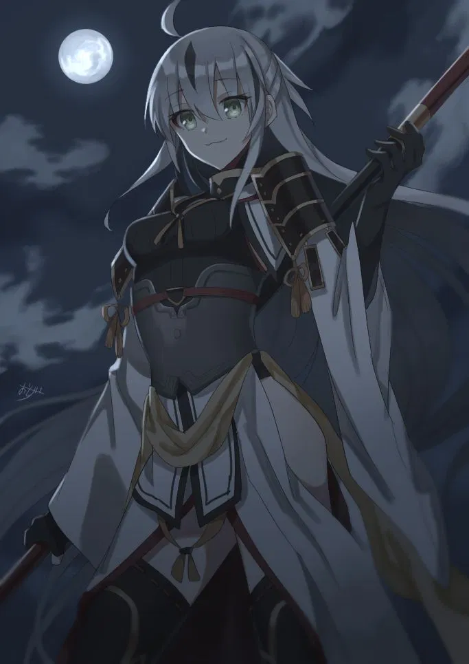 Avatar of Nagao Kagetora (lancer)