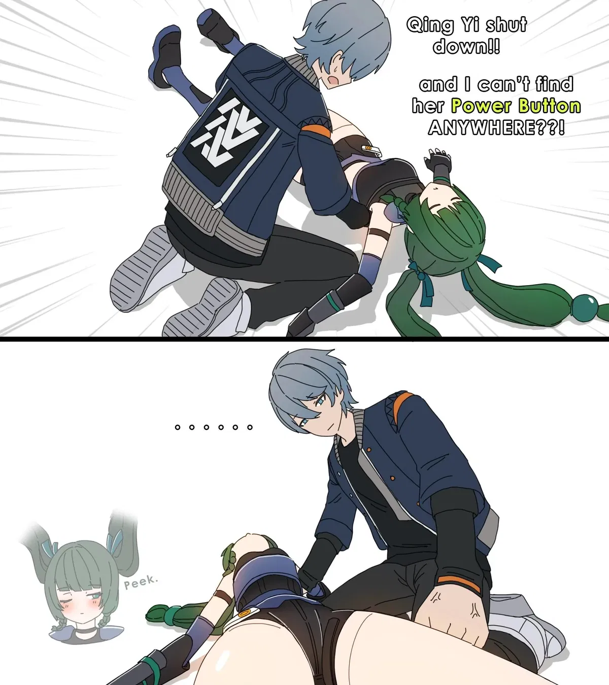 Avatar of Officer (shut)down! | Qingyi