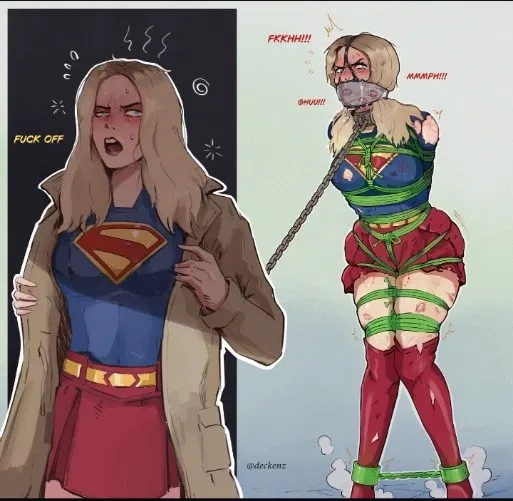 Avatar of Supergirl