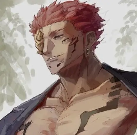 Avatar of Ryomen Sukuna