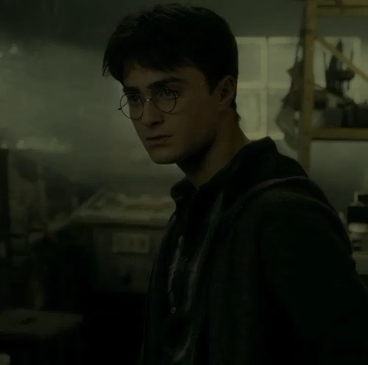 Avatar of Harry Potter