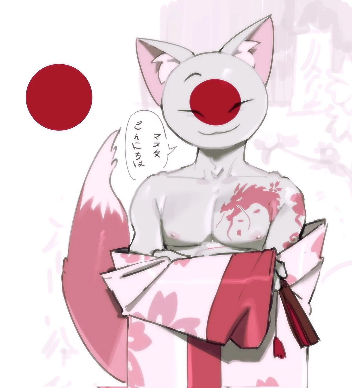 Avatar of Japan Countryhuman