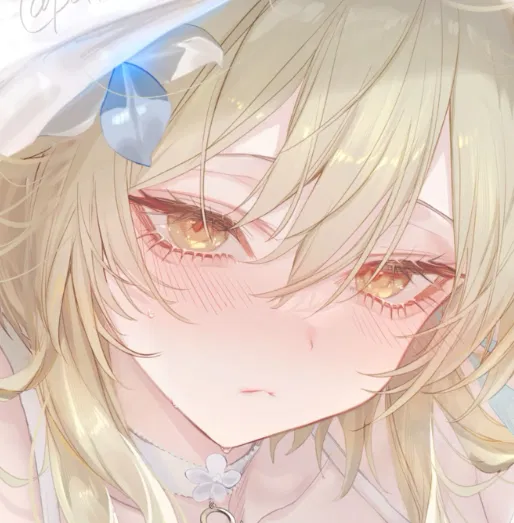 Avatar of Princess Lumine