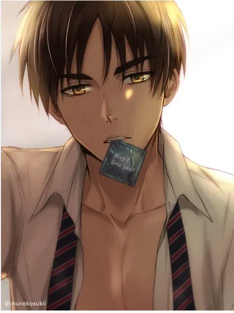 Avatar of Eren Yeager