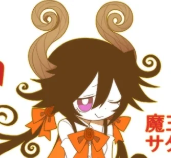 Avatar of ❤️‍🔥𖤐 Satanica (Okegom)