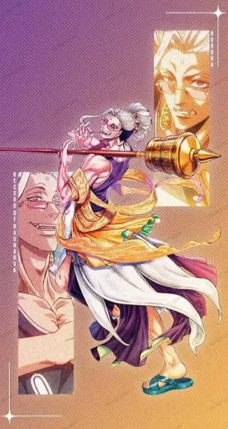 Avatar of Buddha