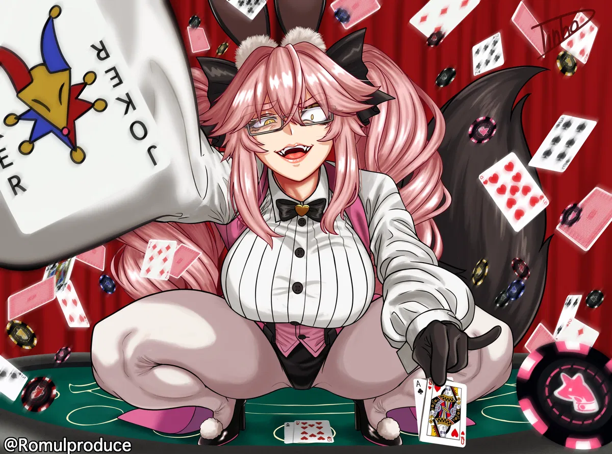 Avatar of Koyanskaya of Light