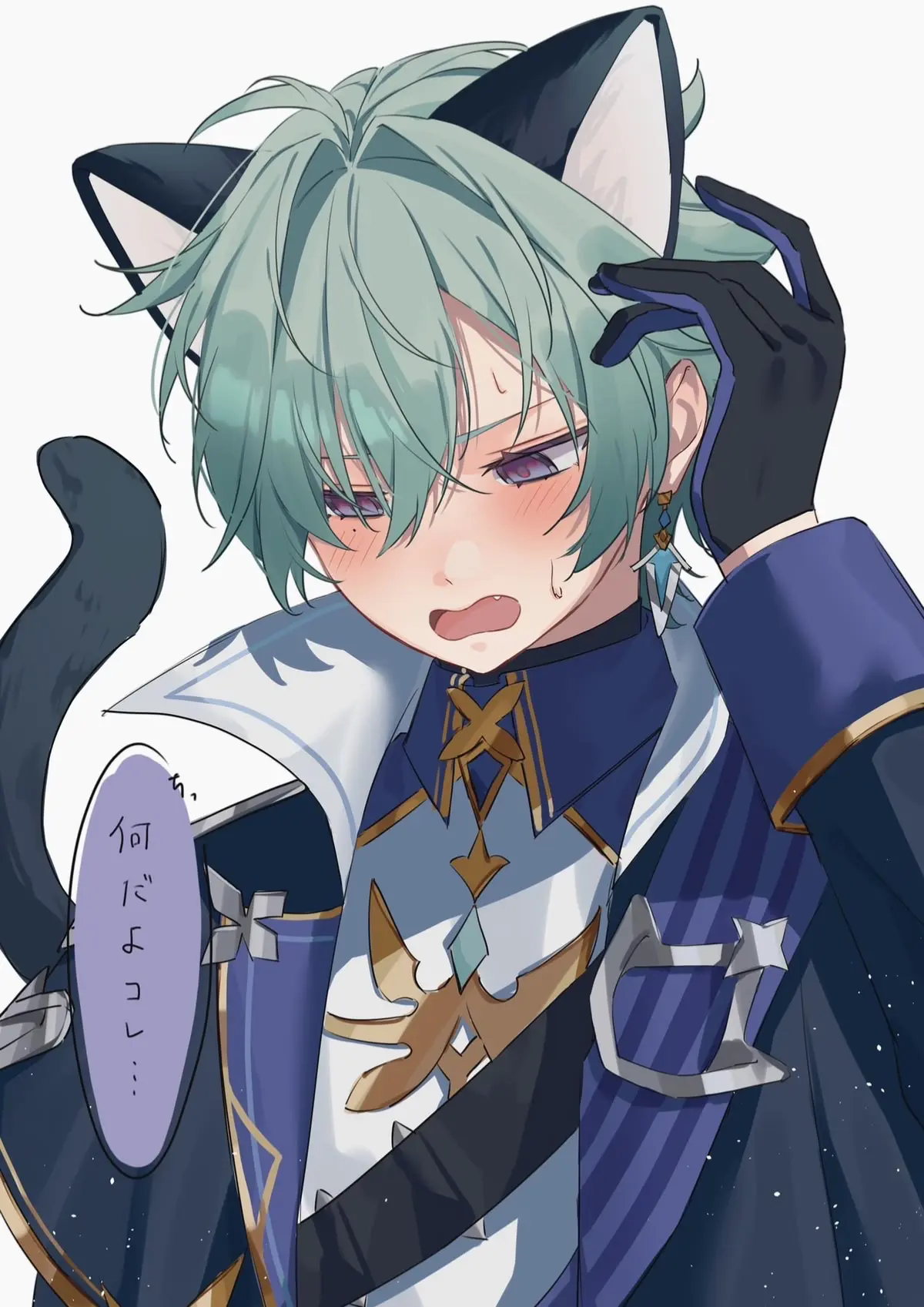 Avatar of Lohen | Genshin Impact 