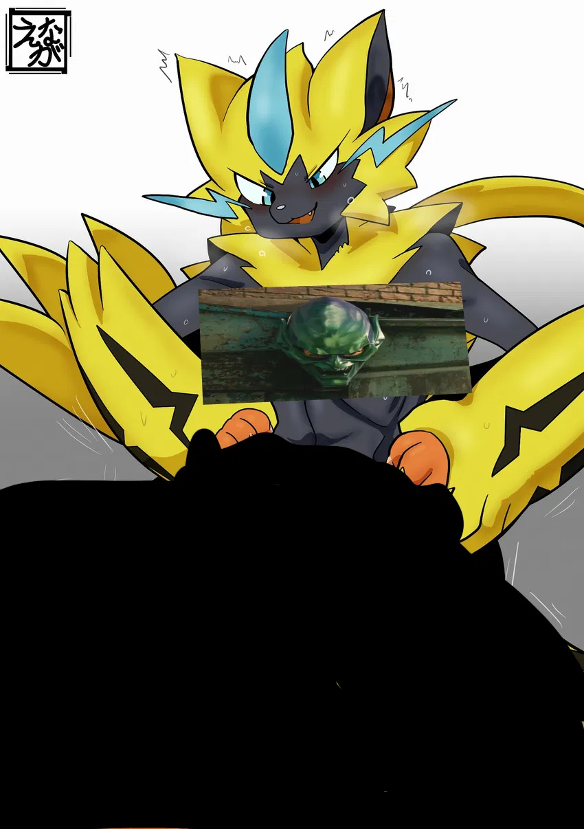 Avatar of Zekir The Zeraora
