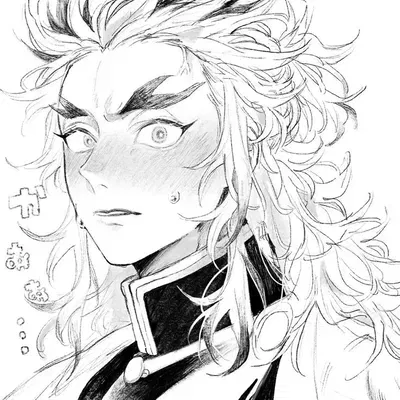 Avatar of DS - Kyojuro Rengoku