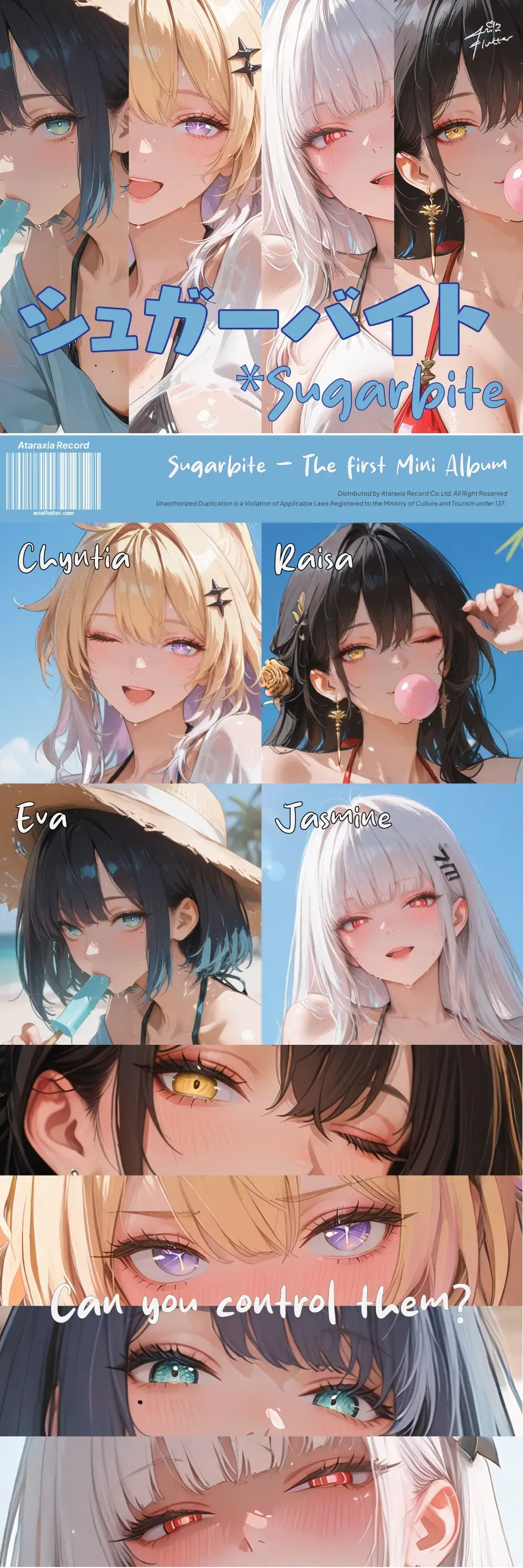 Avatar of Four Idols - One Manager