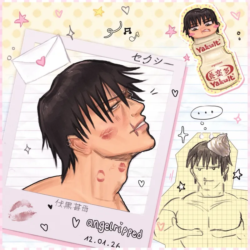 Avatar of Toji Fushiguro 