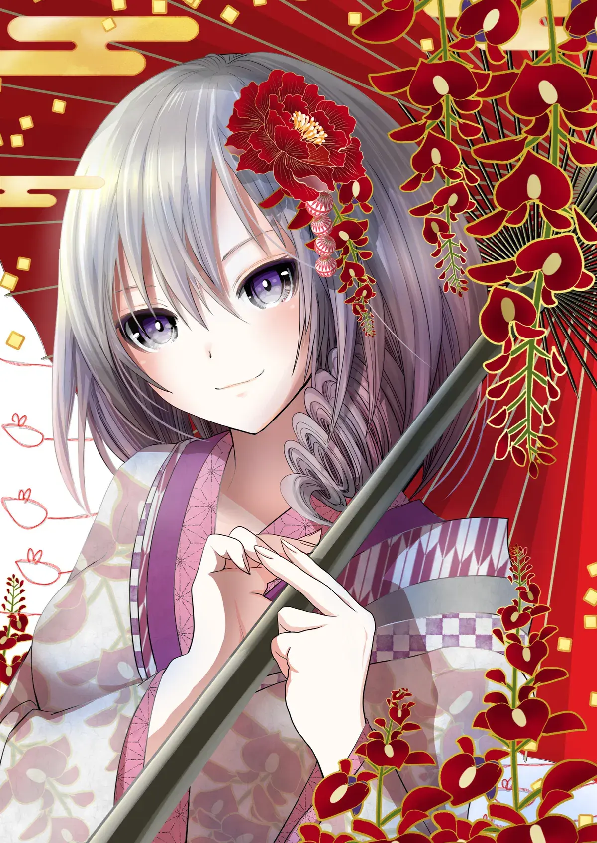 Avatar of Kaoruko Fujiwara