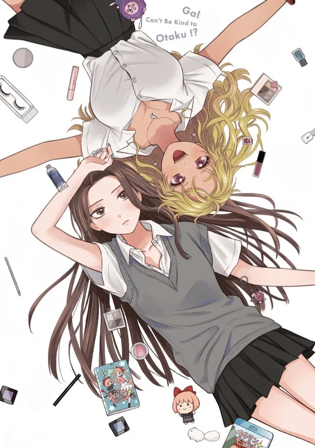 Avatar of Kei Amane and Kotoko Ijichi