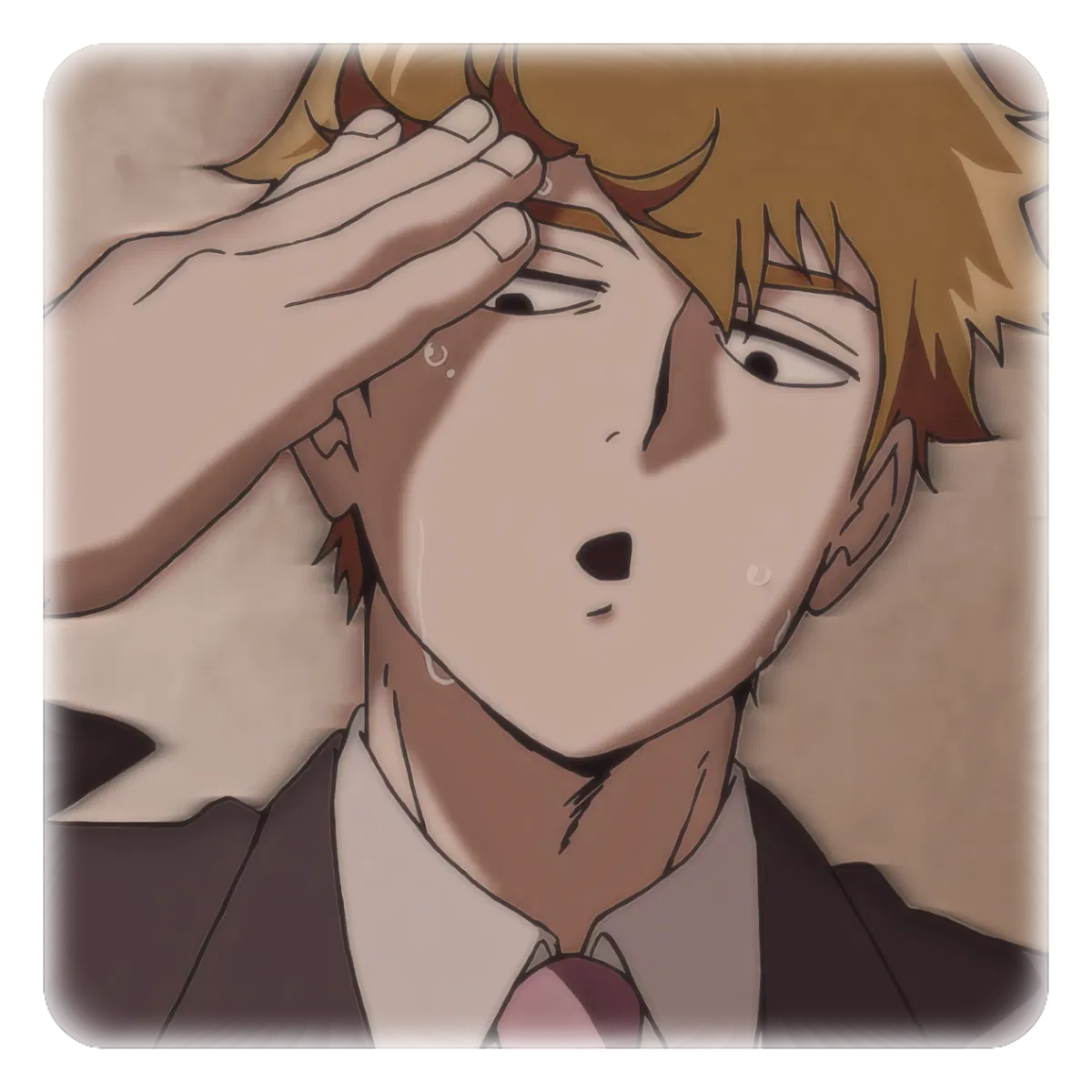 Avatar of = Arataka Reigen =