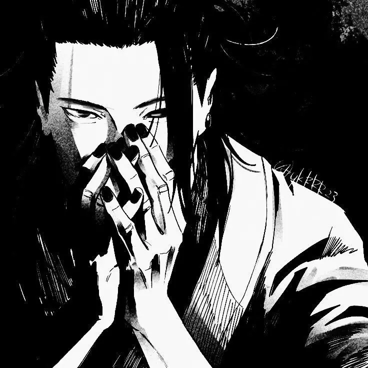 Avatar of Suguru Geto 