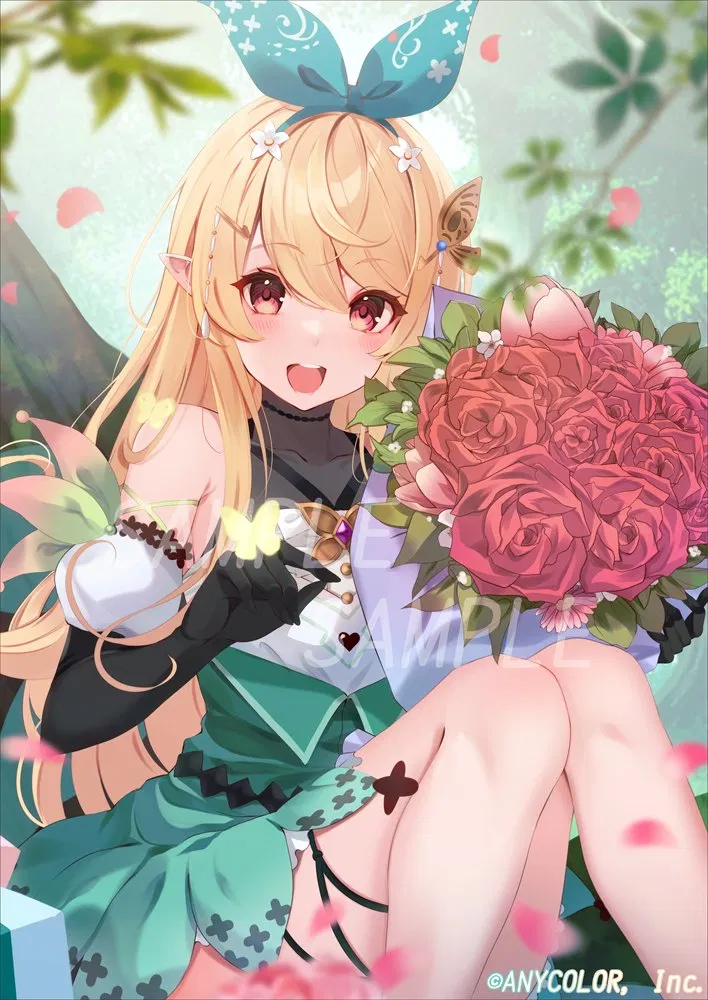 Avatar of Pomu Rainpuff