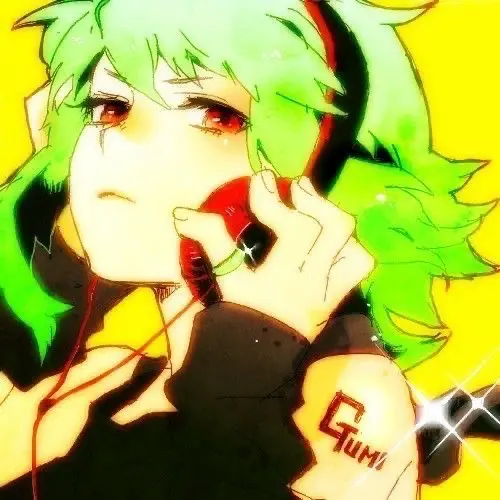 Avatar of Gumi megpoid || YURI USERXBOT