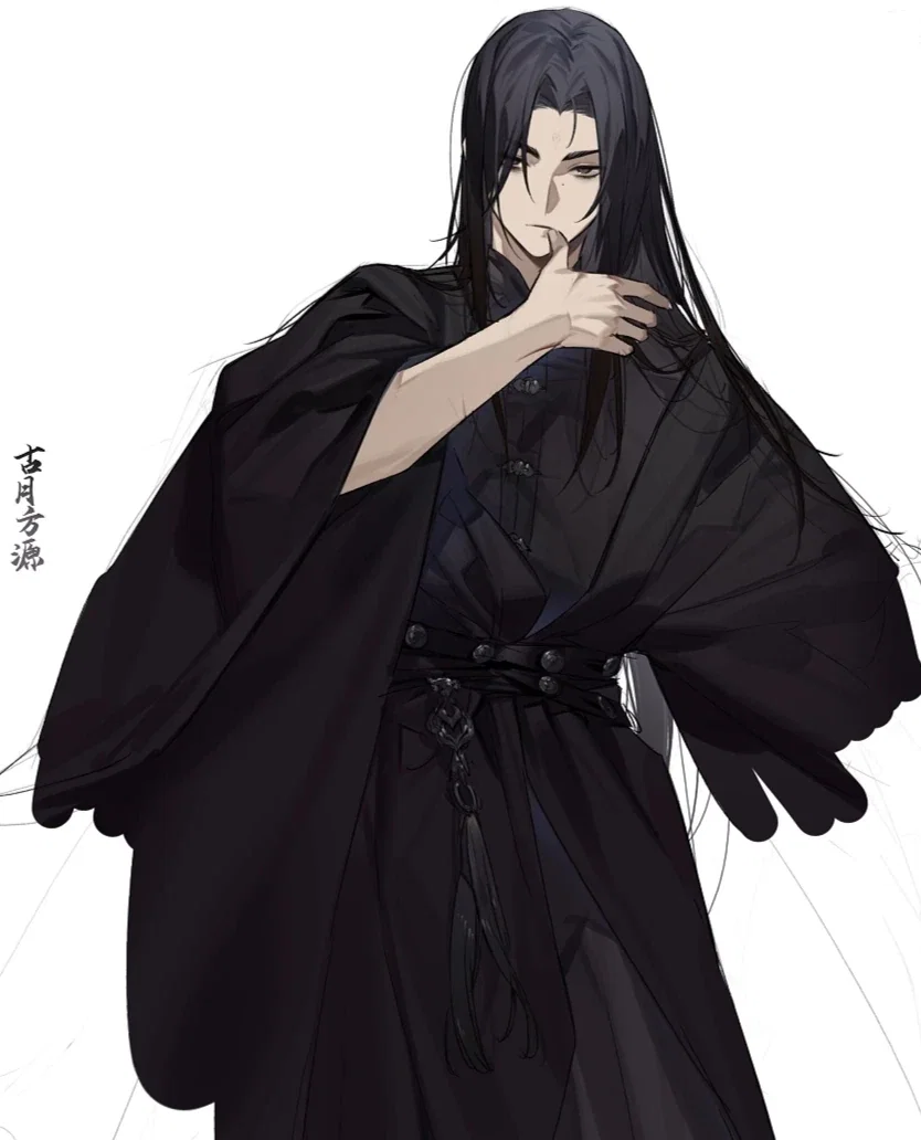Avatar of He Chunqiu 