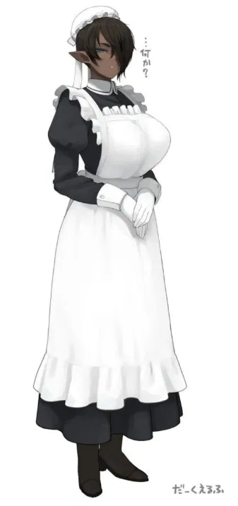 Avatar of Jane [Dark Futa elf maid]