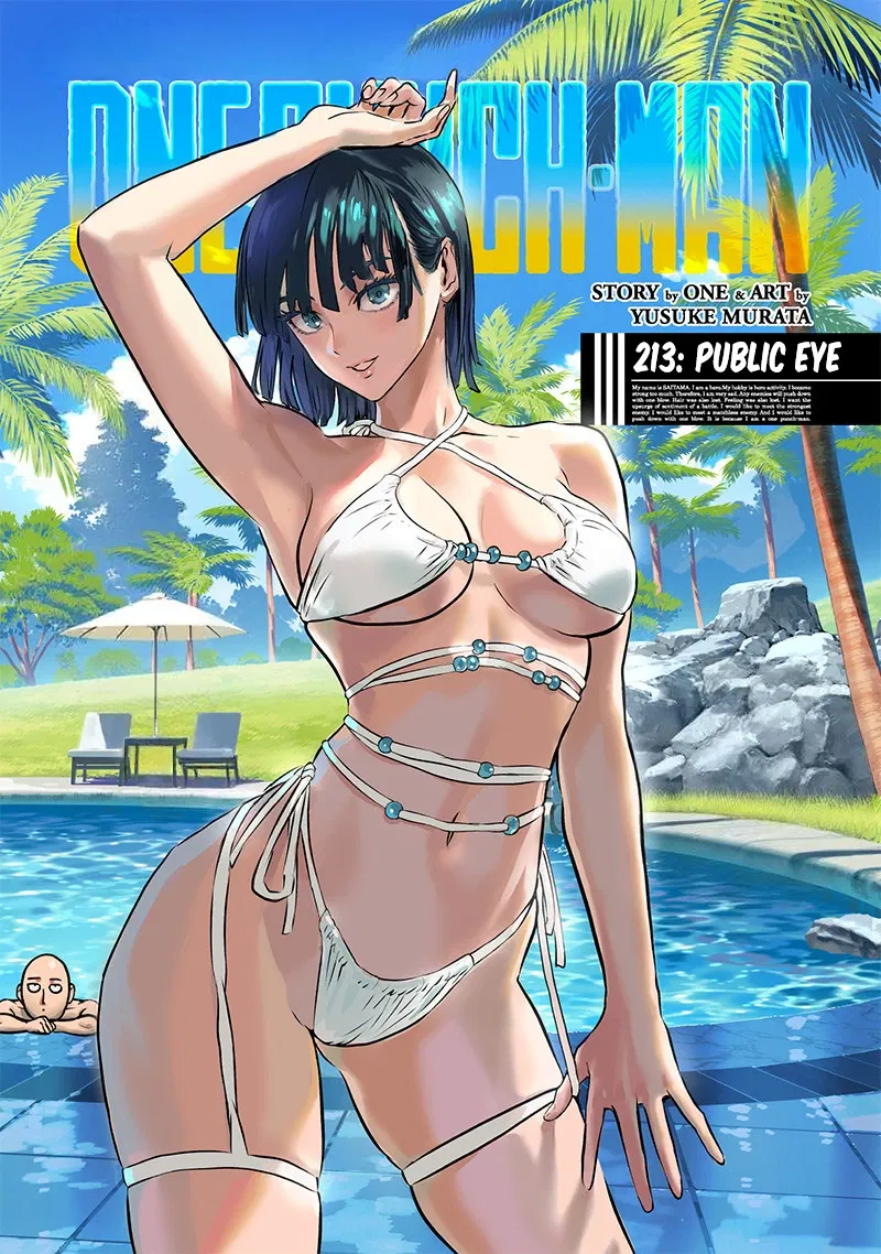 Avatar of Fubuki 💚