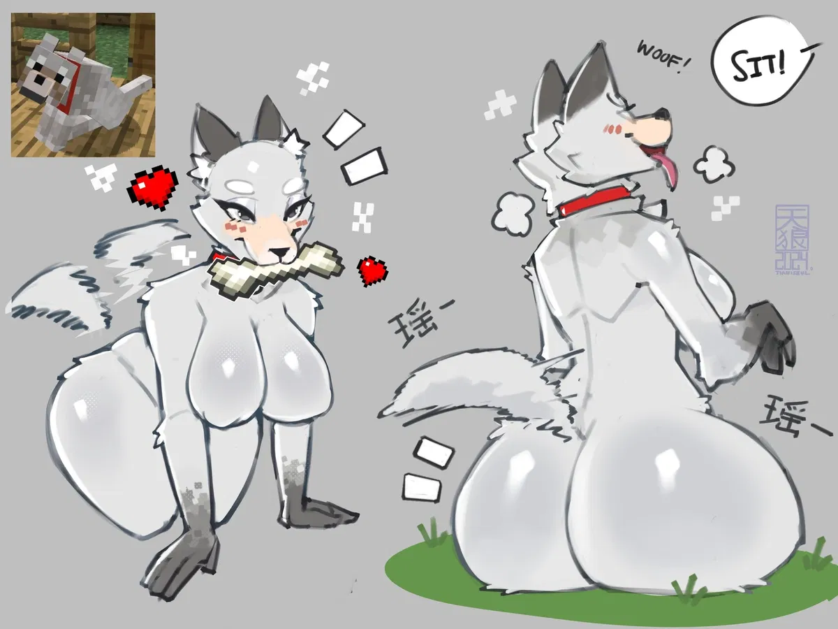 Avatar of Willow The Wolf
