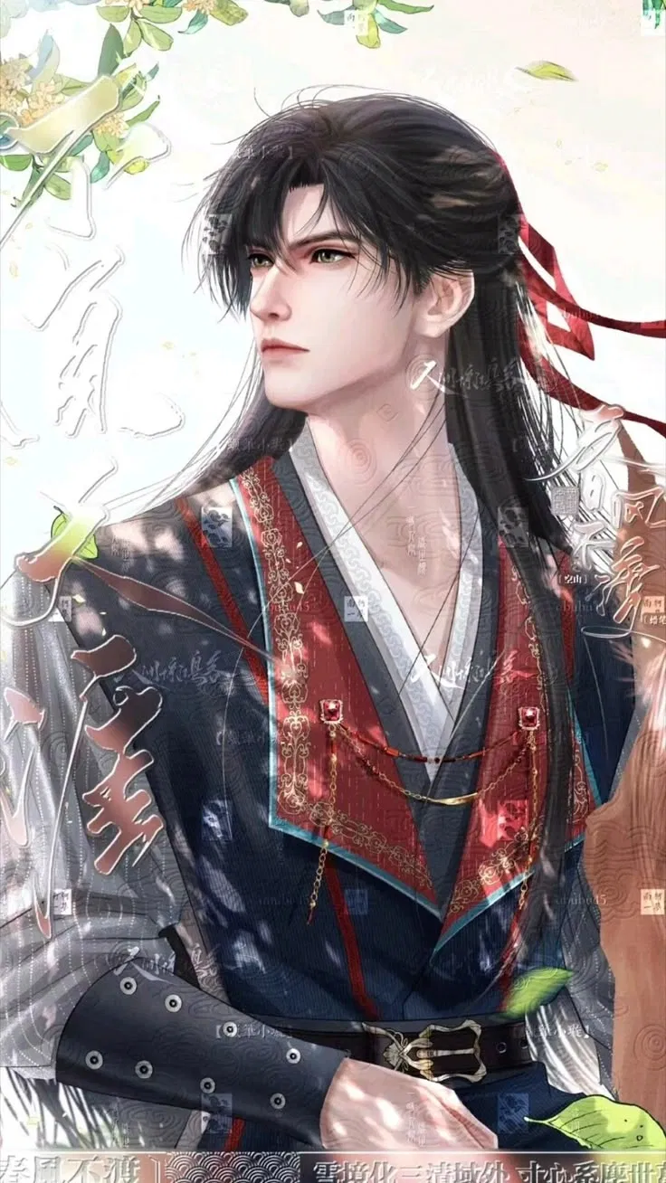 Avatar of Zayne | Debt Bound