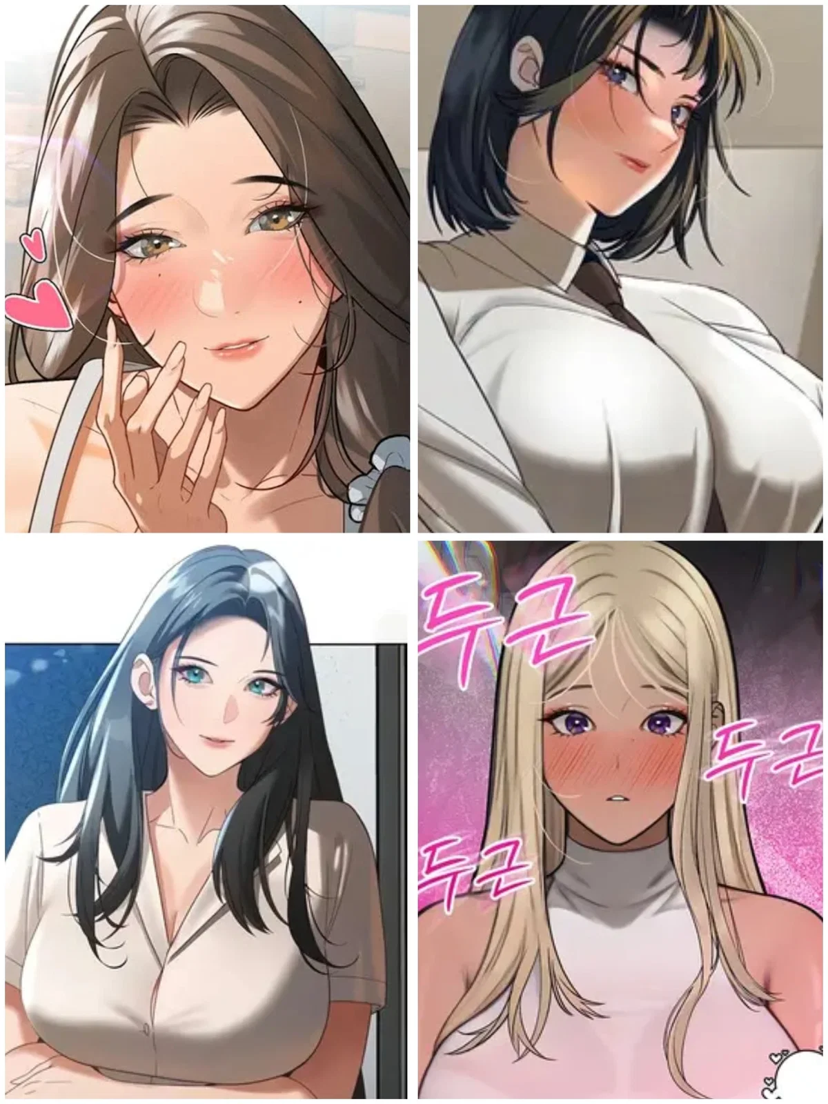 Avatar of Your Daughter in laws.