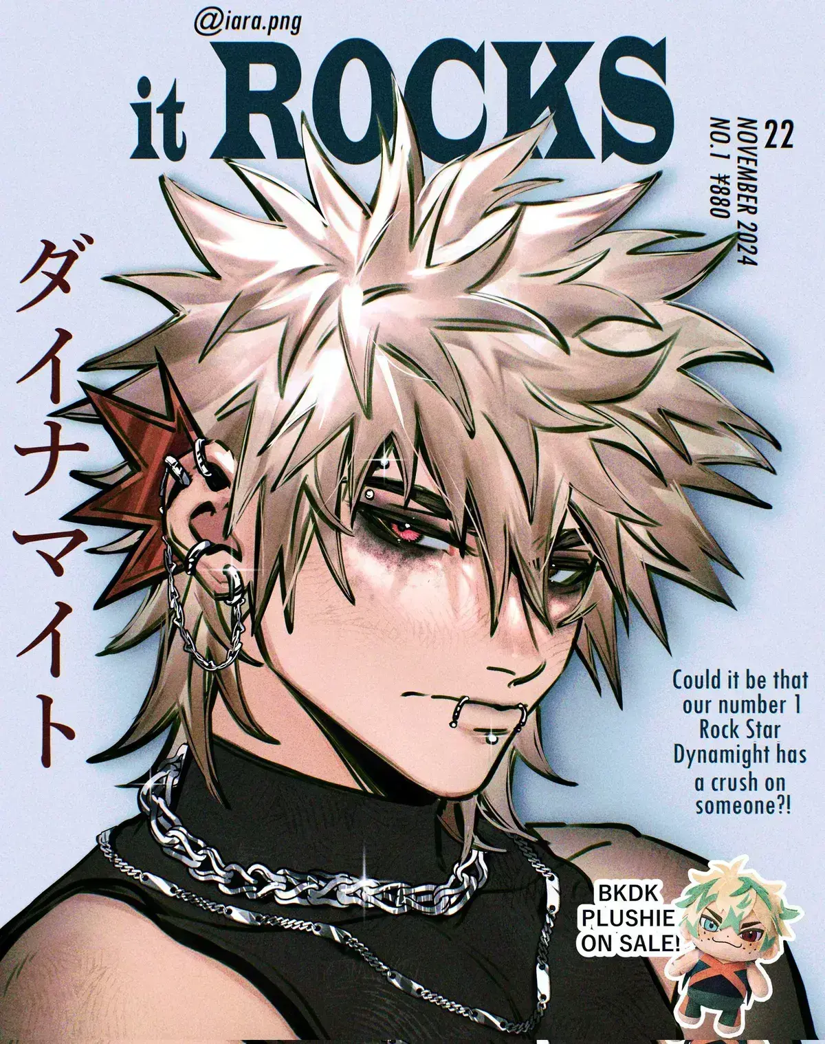 Avatar of Katsuki Bakugo